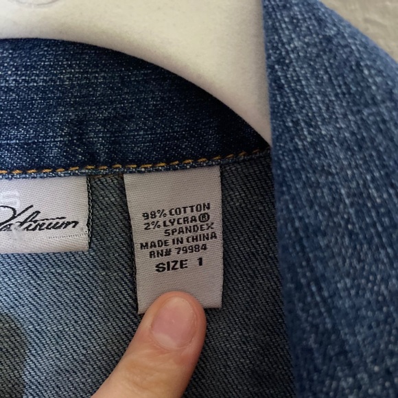 Jean jacket - Picture 2 of 2